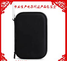 解码数码周边 从包装之美到生活之便